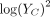 Inline Formula